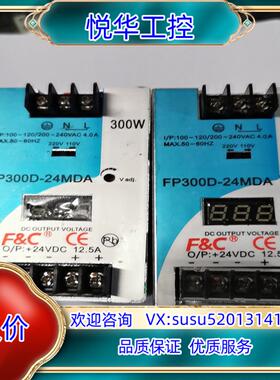 原装台湾嘉准开关电源原装，FP300D-24MDA，试好发货议