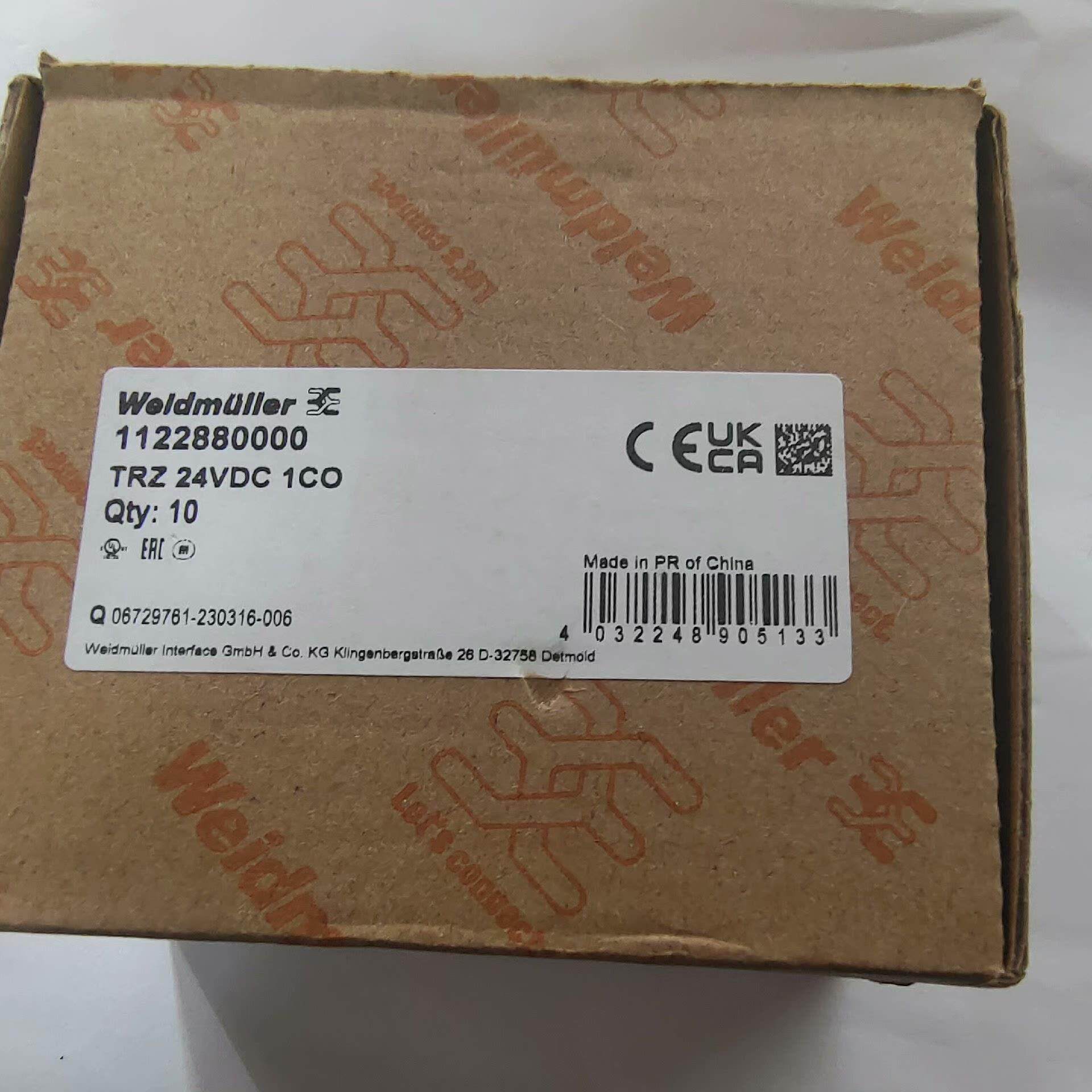 全新魏德米勒超薄继电器 trz 24vdc  1co  顶货