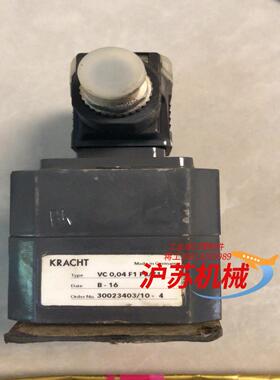 德国克拉克KRACH齿轮计