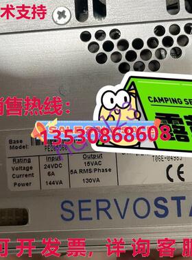 供应原装PE205560