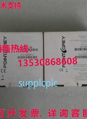 原装供应point Grey GRAS-20S4C-C 工业相机