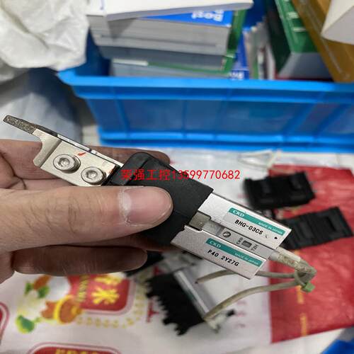 【荣强工控】CKD BHG-03CS HLBG-20CS