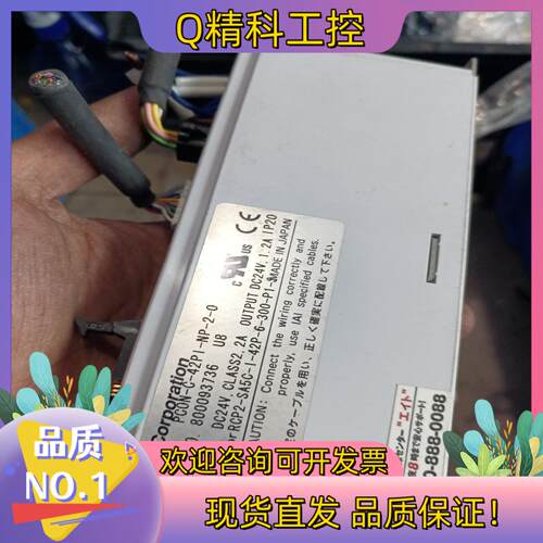 现货IAI控制器PCON-C-42PI-NP-2-0
