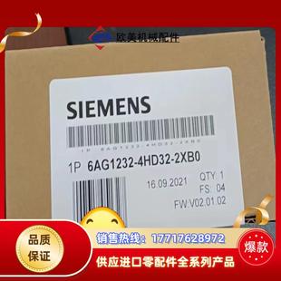 4HD32 6AG1232 2XB0议价