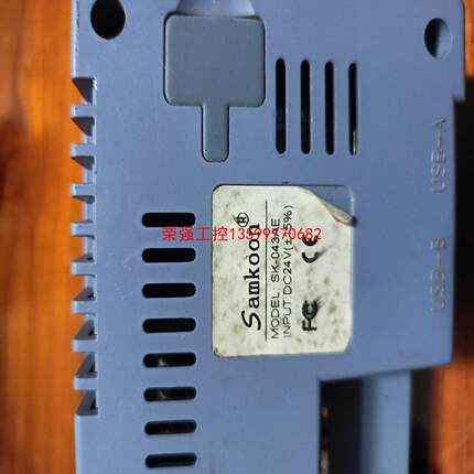 【荣强工控】SK-043AE显控触摸屏7寸，只有1个