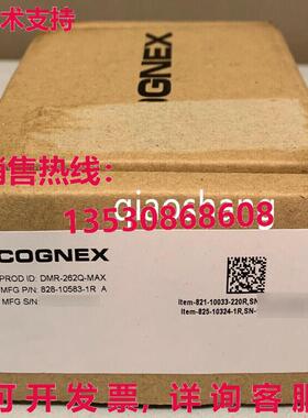 原装供应DMR-262Q-MAX 康涅克斯固定安装代码阅读器