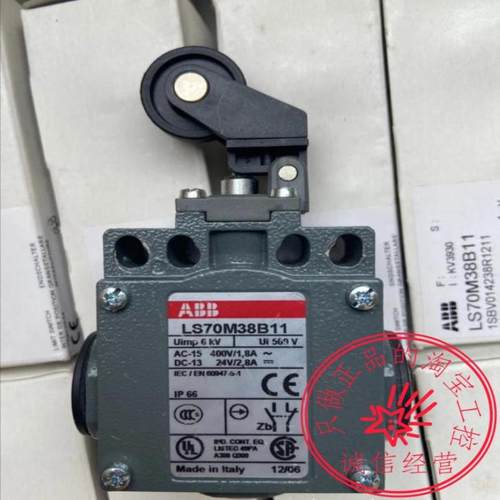 进口ABB 限位开关 LS70M38B11  意大利产议价