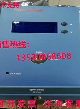 原装供应 QPP-0002   or