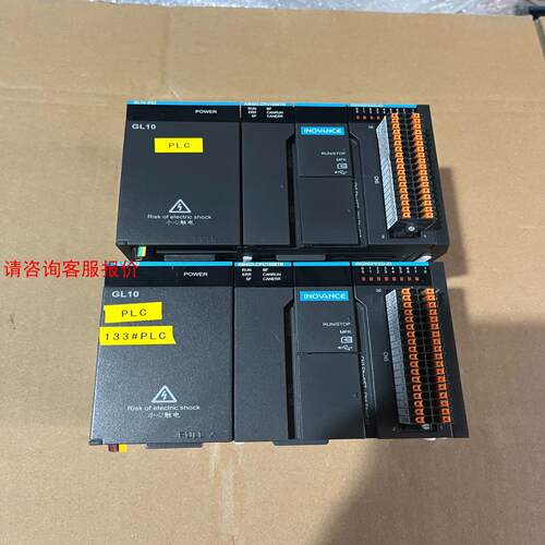 汇川总线PLC  主机型号AM403-CPU1608TN