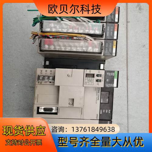 PLC  CPU43