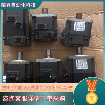 现货伺服电机  HF-KP23B  kp23成色