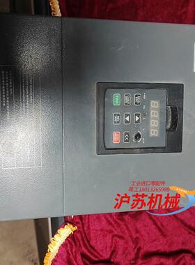 中力达变频器，CP6000-015G4/018F4