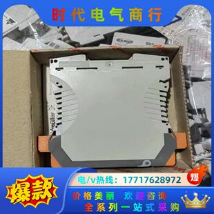 Weidmuller魏德米勒8540280000 WAZ议价