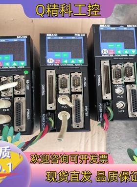 现货ESTIC艾斯迪克电动装备控制器 ENRZ-MU40A  3