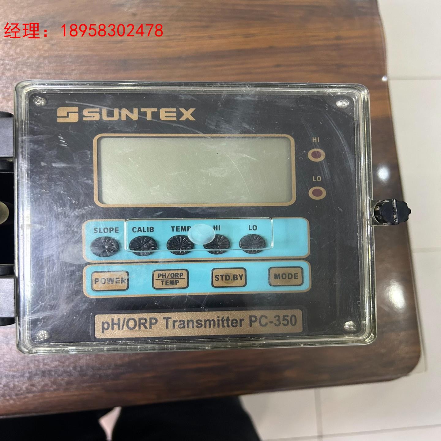 suntex台湾上泰pH/ORP控制仪PC-350拆机包好