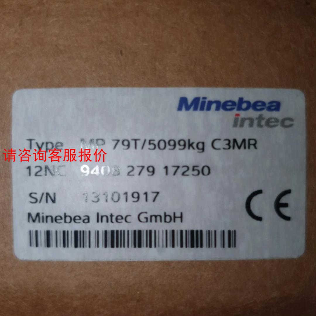 MP79T/5099kg C3MR赛多利斯Minebea i