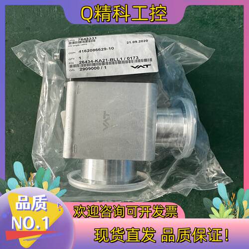 现货VAT真空阀
