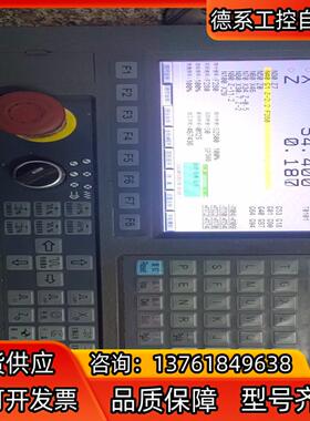 广泰130iTa系统面板！如图所示！有需要的联系！默认到