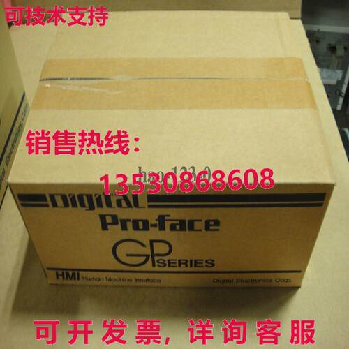 原装供应Pro-face 3610005-03 AGP3300H-L1-D24-RED-KEY