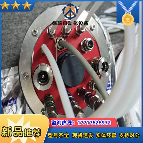 ASML 4022.451.83008 ASSEMBLY P议价