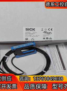 全新 SICK西克 WFE-030040B137 感测器 1