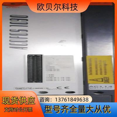 出售贝加莱ACOPOS1090驱动器