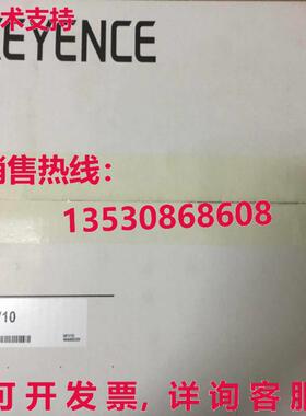 供应原装Keyence VT3-V10触摸屏VT3V10