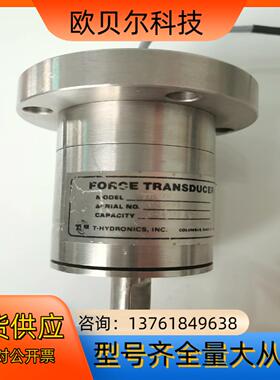 FORCE TRANSDUCER TH-UW