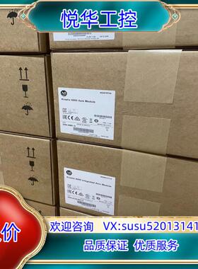 原装2094-AC09-M02-S AB伺服驱动器 全新原装正品议