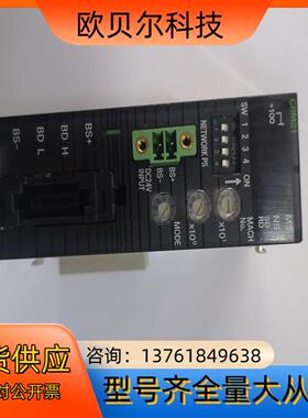 CJ1W-CRM21 PLC 模块片85
