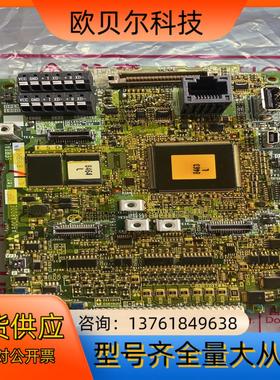 A80CA800E26F 变频器主板BC186A95