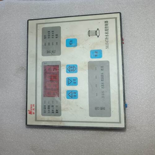 新亚洲控制器NA1547 件图片实拍私聊议价