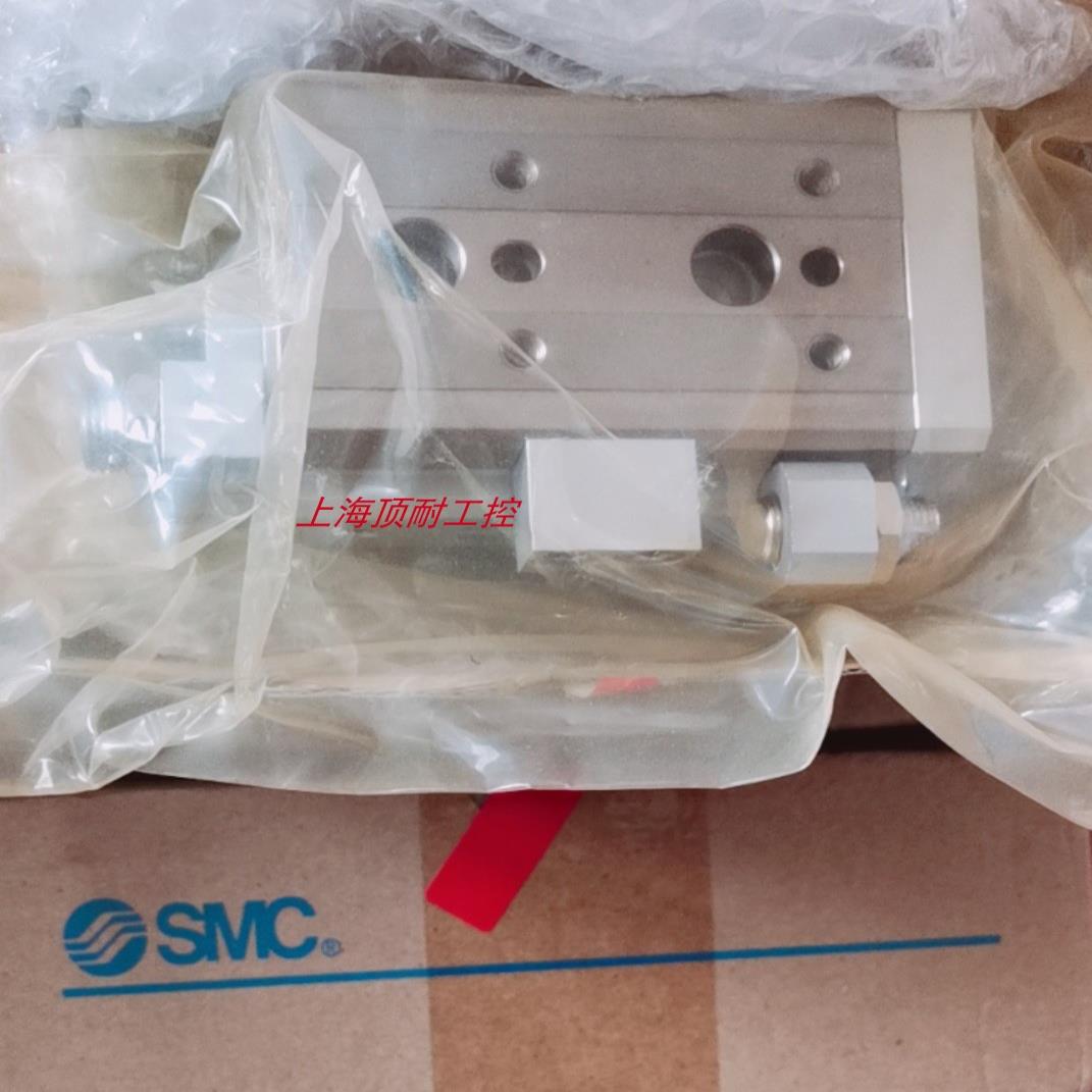 导轨精密滑台气缸MSX6-40AS MXS6-50AS  议价