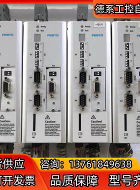 原装FESTO费斯托伺服驱动器控制器CMMS-AS-C4-3