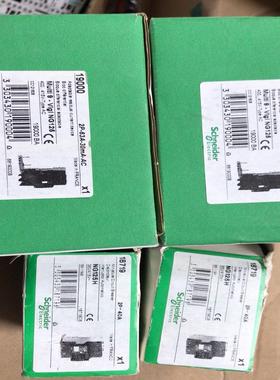 原装全新漏电断路器VIGI NG125 2P 40A