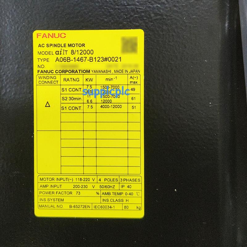 原装供应FANUC A06B-1467-B1230021 AC SPINDLE MOTOR MODEL aiIT