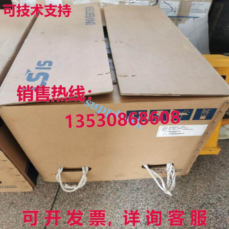 原装供应SV0550IS7-4SO inverter 55KW three-phase 380V Brand N