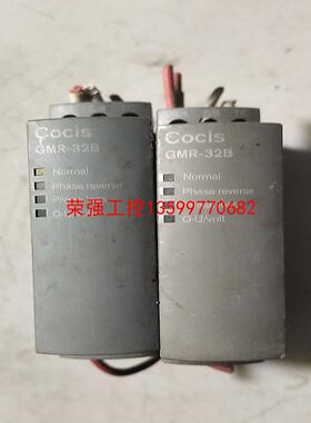 【荣强工控】Cocis无锡科思相序保护器/继电器GMR-32B三相电源保