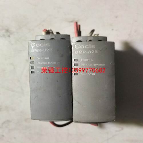 【荣强工控】Cocis无锡科思相序保护器/继电器GMR-32B三相电源保