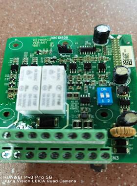 汇川扩展卡CS700RC2 通讯卡，现货，有需要的私聊吧