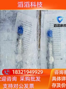 现货Baumer 堡盟LBFS-01112.0