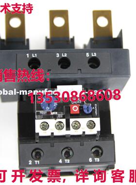 原装供应电动热过载继电器 LRD4365 80-104A