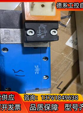 MD-5/3B-D-3C    43361费斯托电磁阀全新现