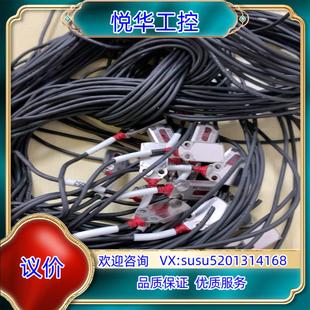 线长1米多 F51N3 议 基恩士传感器PR 原装