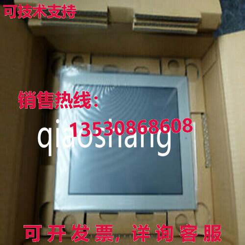 原装供应PRO-FACE PFXGP3600TAFN触摸屏