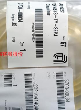 amat应用材料 O 型圈 3700-02479 / 021