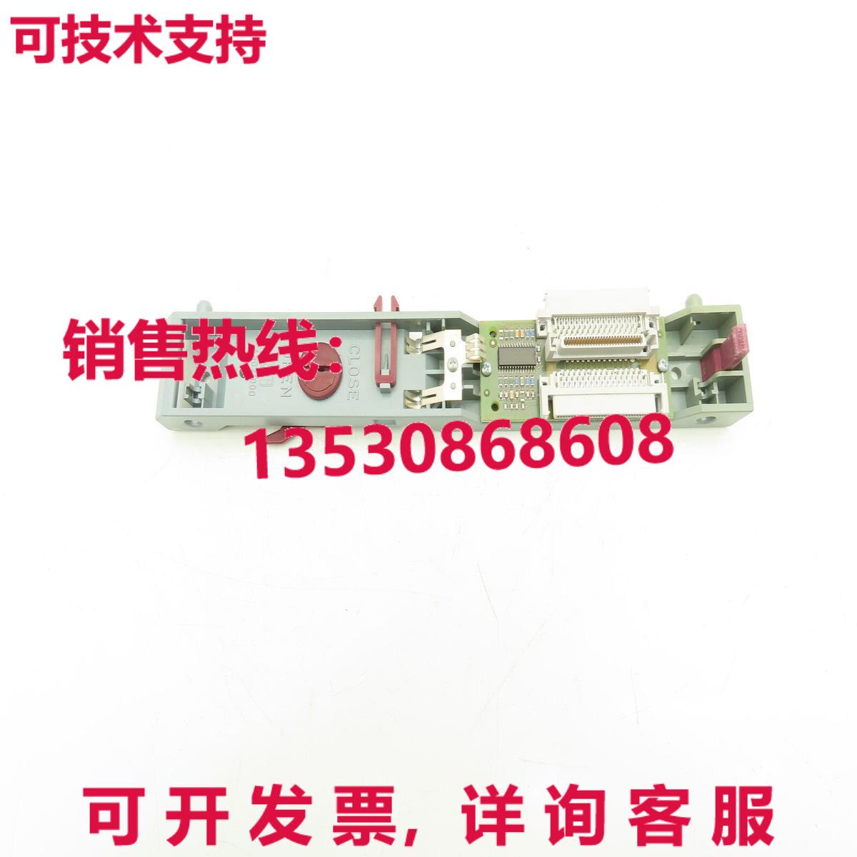 B&R 2BP200.4 连接背板电路板模块组件库存现货
