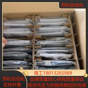臺達(dá)接近開關(guān)