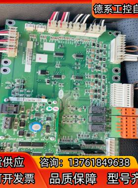 开利螺杆机主控制板CEPL130403-101     32