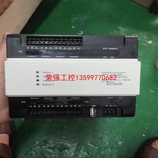 【荣强工控】通用数据采集器Thales800